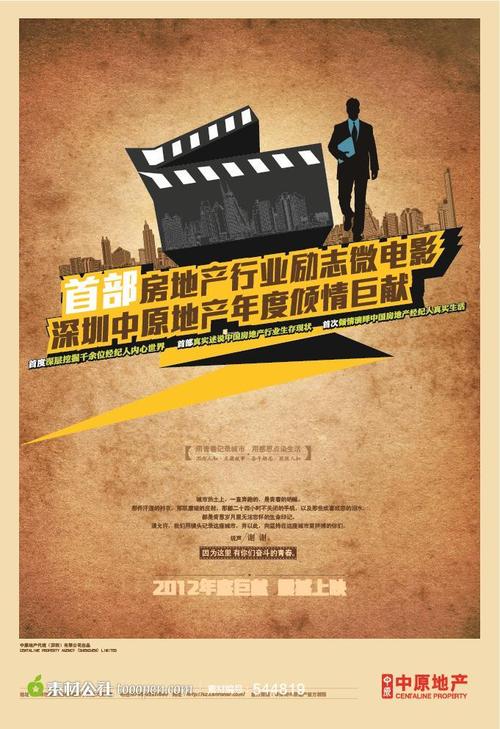 莱昂大学Accounting Diploma